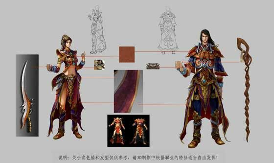 手游每日传奇新开服网站适配攻略 玛法开荒不走弯路