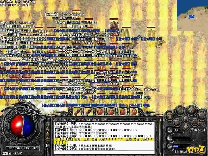 新开打金单职业传奇私服攻略 从零起步轻松赚米