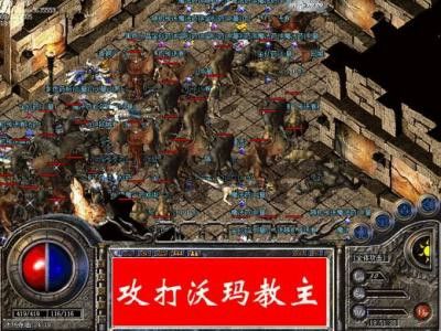 龙湖最新传奇消息 玛法大陆荒诞玩法解锁指南