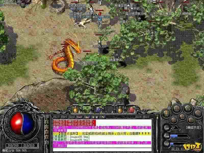 新开迷失传奇网站发布站 新手快速上手攻略 告别走弯路