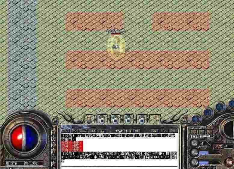 超变单职业传奇新服网开荒到登顶全流程攻略