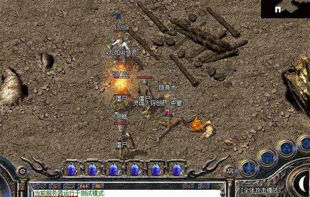 新开超变传奇手机版玩法详解 轻松上手不踩坑