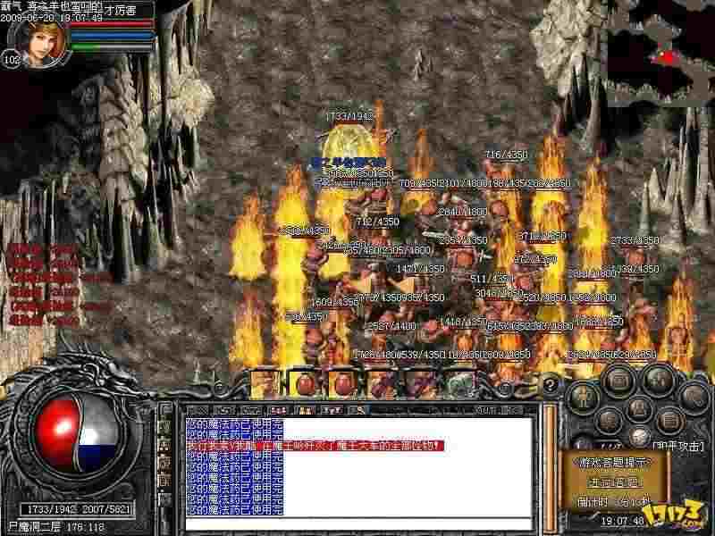 热血传奇场景适配 最新传奇男士手表品牌选购攻略