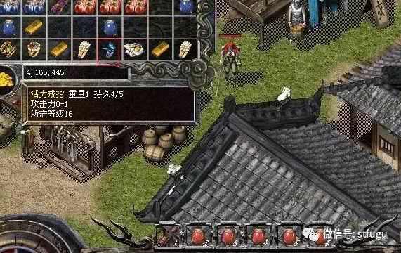 轻变传奇新开一秒玩法指南 新手快速上手不踩坑