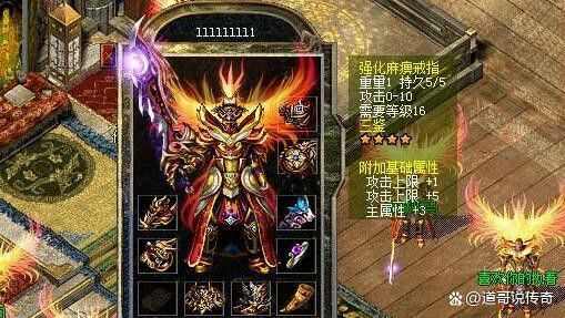 传奇手机版新开服网站助力，沙巴克登顶之路回溯