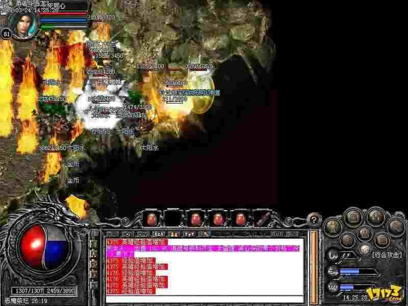 猎魔人最新传奇宝石装备搭配与获取全攻略