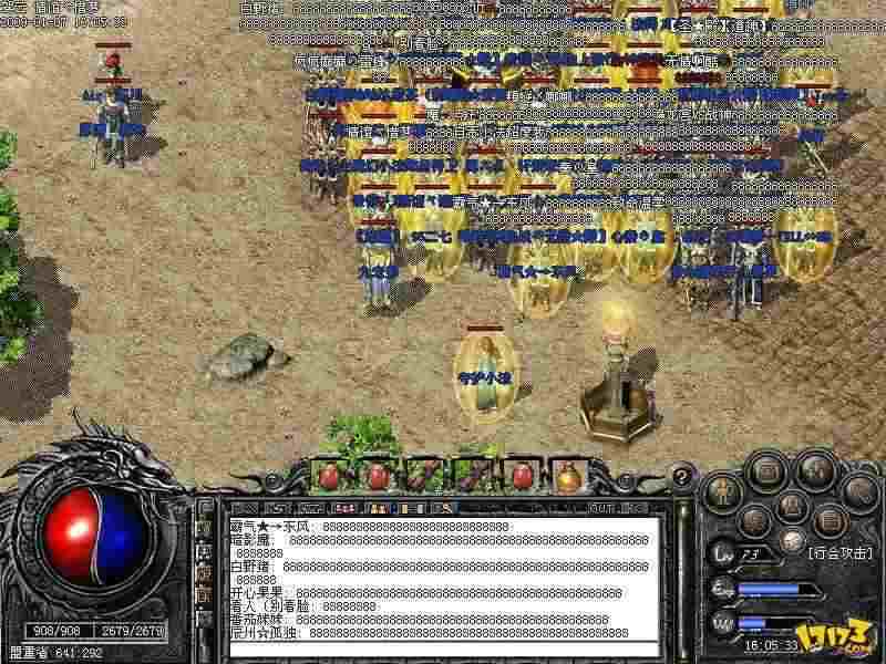 新开公益神器传奇开荒指南 复古玩法与神器养成全解析