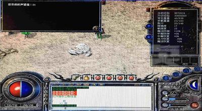 热血传奇最新开服时间及新服开局全攻略