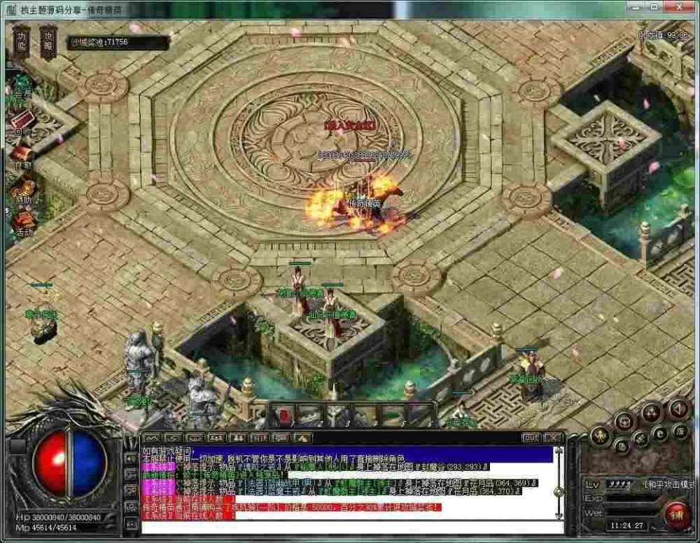 新开传奇3手游开荒全流程攻略 官网指引解锁纯粹热血体验