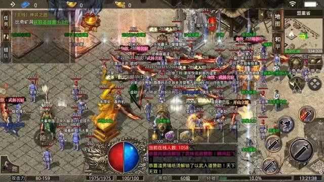 传奇手游新开网站服务器玩法指南 新手快速上手不踩坑