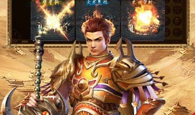 今天新开传奇玫瑰价格及新服获取使用全攻略