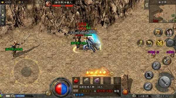 新开传奇私服无英雄 复古玩法全解析 新手也能轻松上手