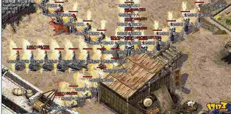 传奇西游新开服务器攻略 新手快速上手不踩坑